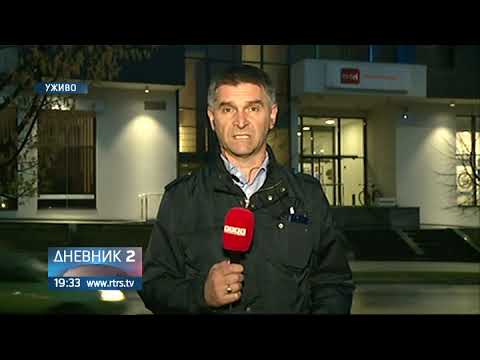 M:tel prvi u BiH pustio 4G mrežu