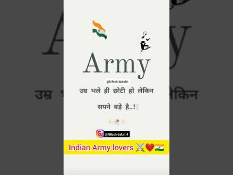 army status❤️🇮🇳||army best status video||indian army best status video#1600m#army status video#short