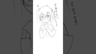 【授業あるある】かっこいい先生とメガネの歌   (漫画 Ver.) feat.初音ミク #Shorts
