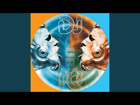 Heigh Ho (DJ Schwede Remix)