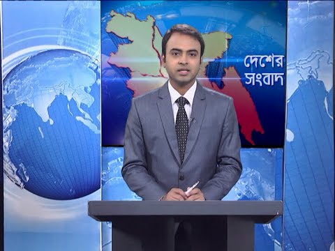 11 Am News || বেলা ১১ টার সংবাদ || 20 September 2020 || ETV News