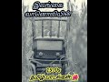 இலங்கை வானொலியின் வர்த்தக ஒலிபரப்பு 