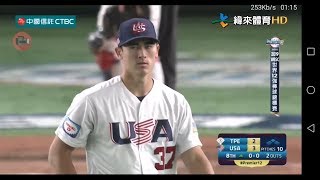 [討論] 台灣隊最苦手的球種?