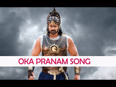 Oka Praanam Song Lyrics Meaning In English