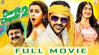 Latest Malayalam Dubbed  Love Movie  Charlie Chapl