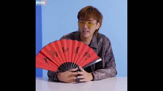 Download lagu Kris Wu describing Meaning of Tian Di lyrics mp3 Download lagu Kris Wu describing Meaning of Tian Di lyrics mp3