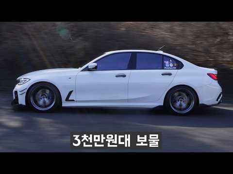 중고 매물 뜨면, 바로 팔리는 은근히 모르는 명차 (감가 방어 최고)