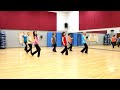 Celtic Waltz - Line Dance (Dance & Teach in English & 中文)