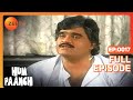 Hum Paanch Ep 17 मेहमानो का आतंक Anand के घर Full Episode ZEE TV