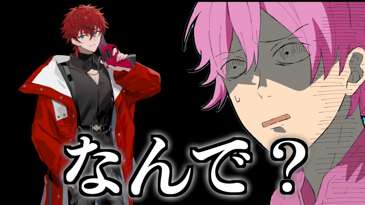 【すれ違い】 さとみくんロゼくんをご飯に誘うが・・・ 【すとぷり】【さとみ/切り抜き】