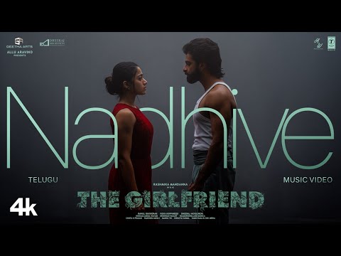 Nadhive — watch video