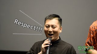 『パラサイト 半地下の家族』の評判 mqdefault - 『パラサイト 半地下の家族』の評判