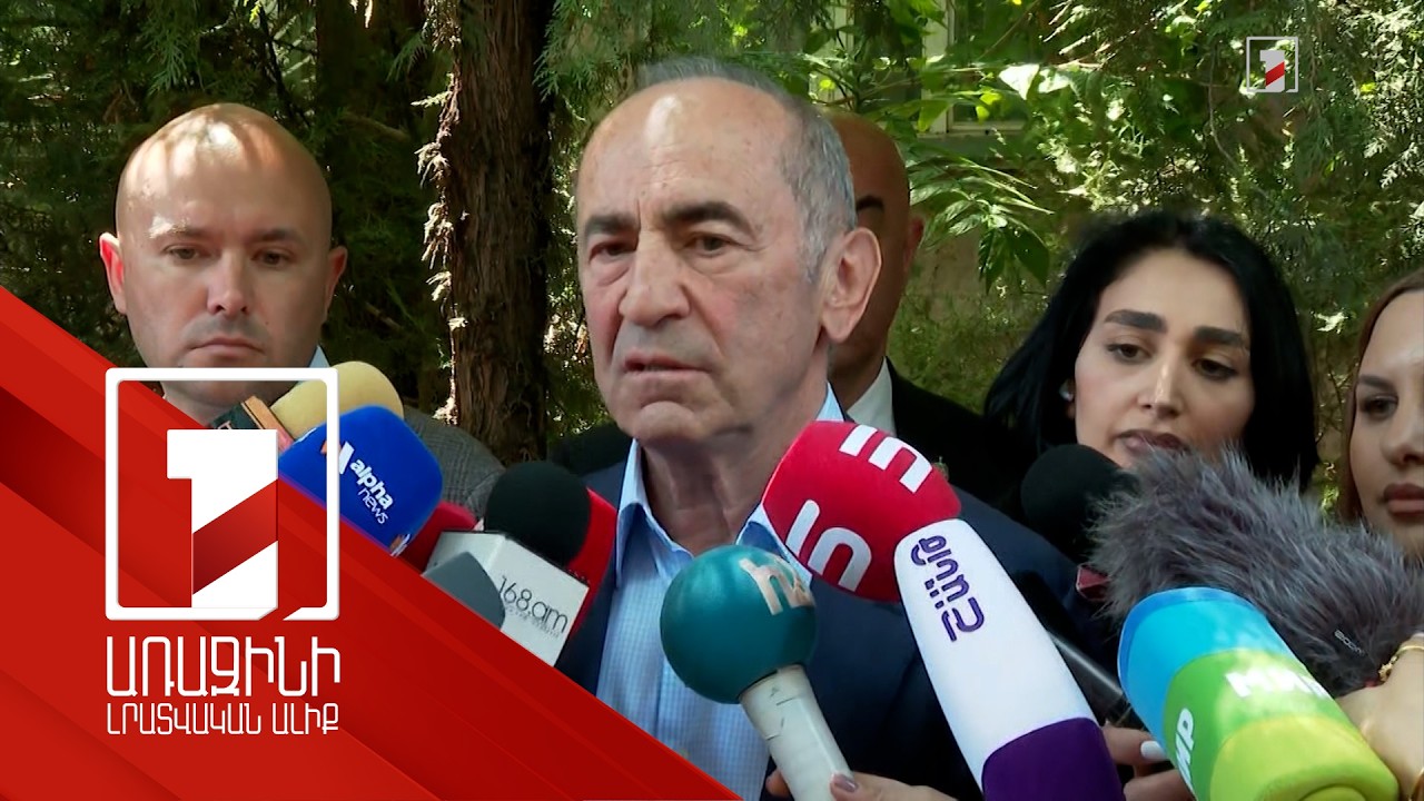 Ինչ կլինի, եթե Նիկոլ Փաշինյանը չհեռանա. Քոչարյանի արձագանքը