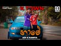 K TOWN NAME K TOWN නාමේ ADIII Ft Maniya OFFICIAL MUSIC VIDEO