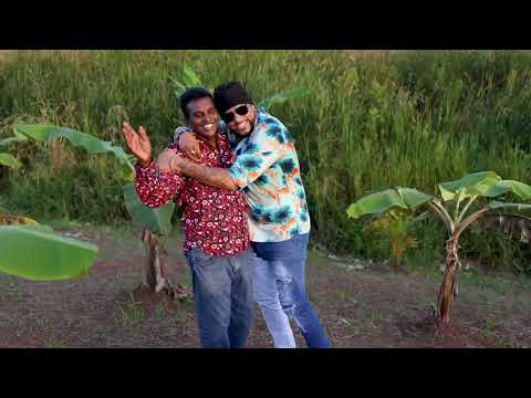 Raymond Ramnarine X Rakesh Yankaran - Chand Jaise (D Ninja Edit)