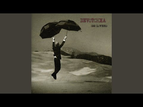 Ruthless - Devotchka