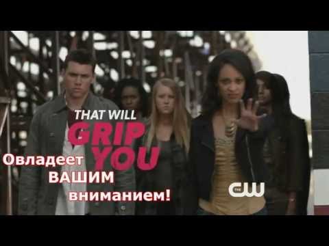 The Vampire Diaries 4x23 Extended Promo - Graduation (Рус.Суб)