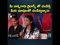 Akash Puri Gehna Sippy Exclusive Interview Chor Bazaar Movie Media Hippo