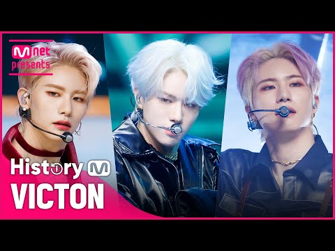 ♬ 아무렇지 않은 척부터 Stupid O'clock까지! 'VICTON(빅톤)' 컴백기념 타이틀곡 모아보기