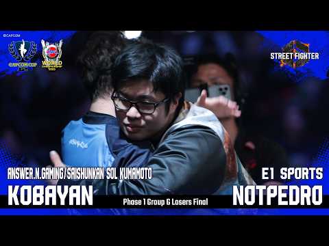 ANSWER.M.GAMING/SAISHUNKAN SOL KUMAMOTO｜こばやん（ザンギエフ/C）vs E1 SPORTS｜NOTPEDRO（ケン/C）「PHASE1 B LSF」【CC12】