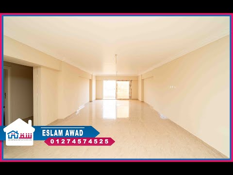 صورة مصغرة لفيديو العقار