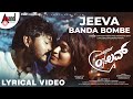 Present Prapancha 0 Love Jeeva Banda Bombe Santhosh Venky Anuradha Bhat Sambramshree Yashas