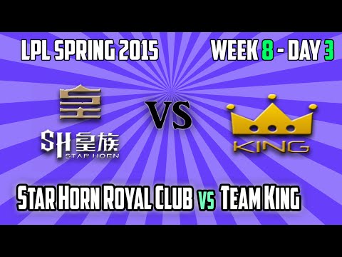 1. King vs SHR - Game 1 - Highlights - LPL Spring 2015 - W8D3