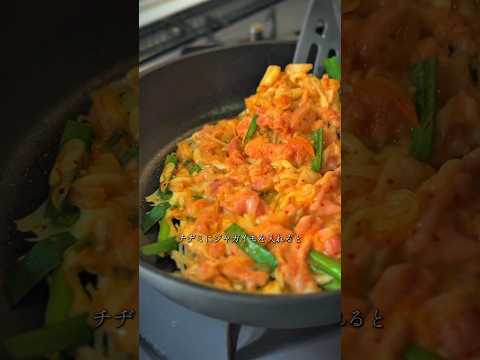 【カリカリ】ジャガイモのチヂミ風 #shorts