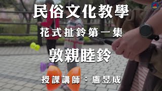 YT預設圖