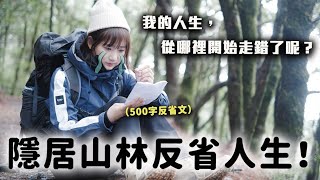 Re: [問卦] 黃安跟艾莉莎莎要選誰