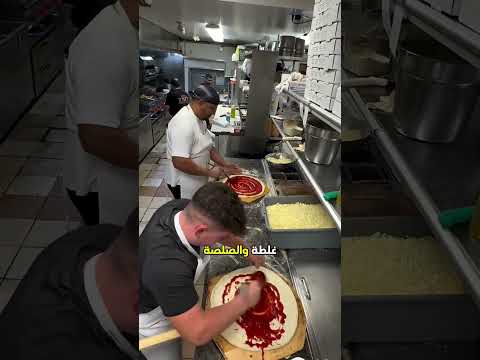 لهذا لا يجب أبدا أن تتحدى رئيسك!