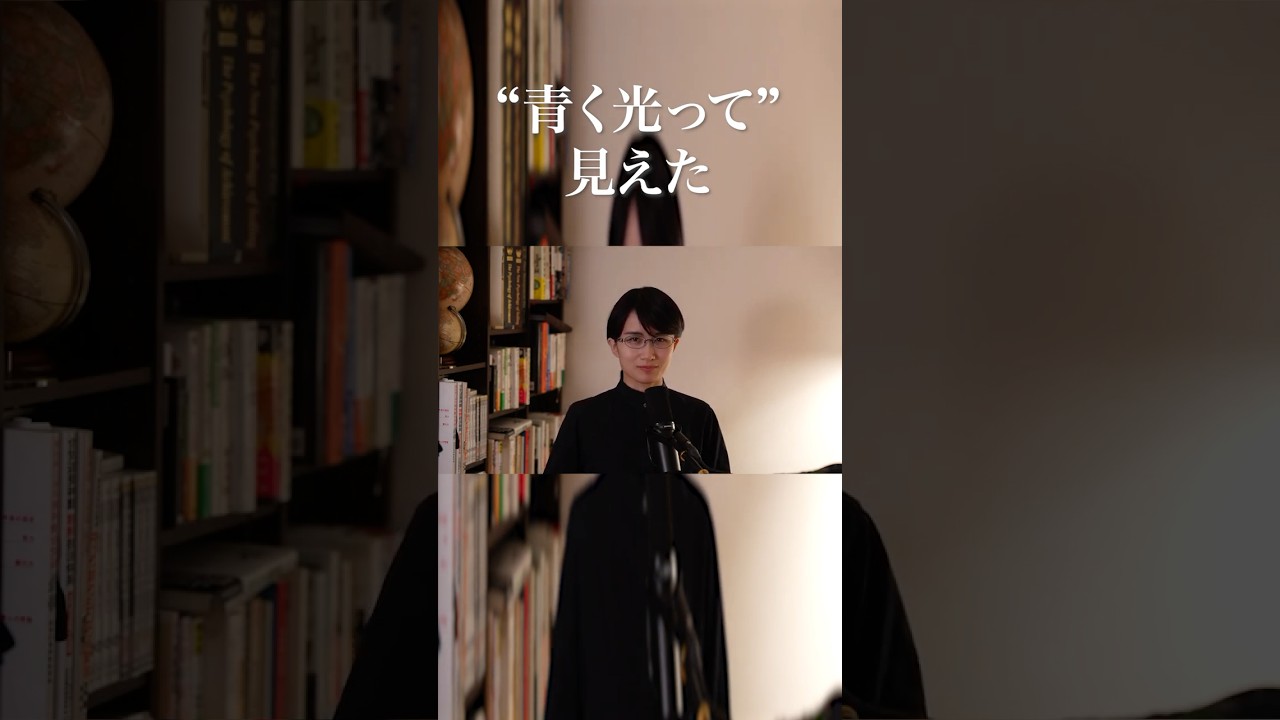 【東大首席の本棚】あの日私を救った『嫌われる勇気』#人生 #心理学 #自己啓発