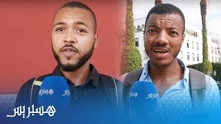 "متتكفي حتى فالمصاريف ديال النقل".. طلبة ينتقدون ضعف قيمة منحة الطلبة الجامعيين thumbnail