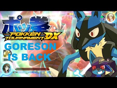 GORESON IS BACK Pokken Tournament 3V3 Friendlies vs Goreson (Machamp, Lucario, R Pika)