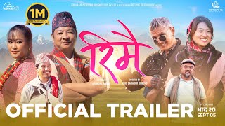 REEMAI || Movie Official Trailer 2025 || Dayahang Rai, Rishma Gurung, Arpan Thapa, Gaumaya Gurung