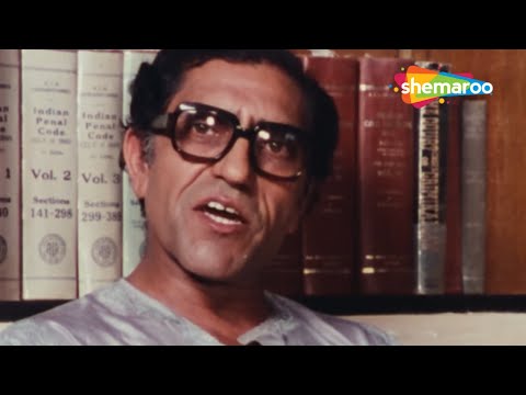 वकील का एक ही धरम है वकालत | Aakrosh (1980) (HD) | Naseeruddin Shah, Smita Patil, Om Puri