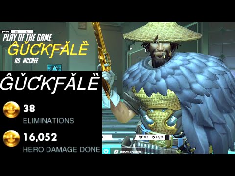 Gale Top 172 Human Aimbot McCree - POTG! [ Overwatch Season 27 Top 500 ]