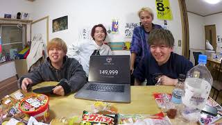 【15万人達成】これを味わえるのがYouTuberの特権！!