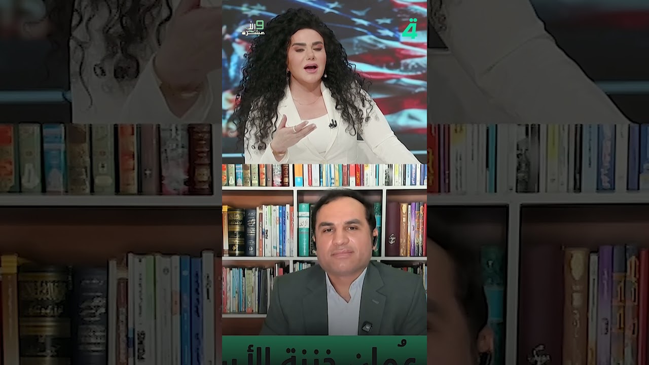 فيديو | سعيد شاوردي: طهران ودمشق علاقات مرتقبة