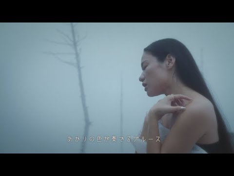 Video thumbnail for 紙飛行機 (Kamihikouki)