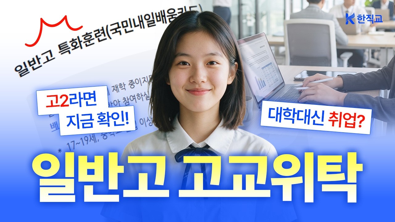 영상 썸네일 이미지