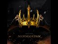 Manimagudam Santesh Official Lyrics Video 2019