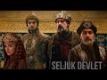 Dirilis Ertugrul-Fall of Seljuk Empire | Sultan Ghiyasuddin Music | Ertugrul Edit