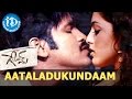 Game Movie Songs Aataladukundaam Video Song Parvathi Melton Manchu Vishnu Joshua Sridhar