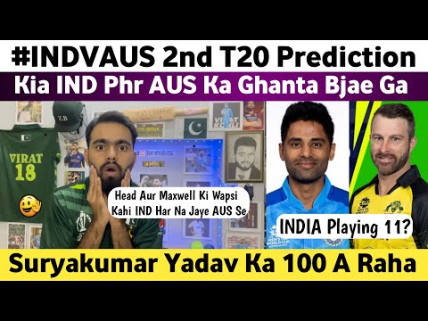 India Vs Australia 2nd T20 Match 2023 Prediction | Pak Media on Ind Vs Aus 2nd T20 Match 2023 |