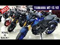 New Yamaha MT 15 V2 Naked Full Detailed Review New Changes On Road Price Features Mileage MT