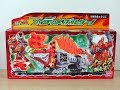 Review Kishiryu Sentai Ryusoulger Kishiryu Series 06 DX DimeVolcano