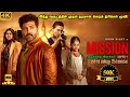 Mission Chapter 1 Full Movie in Tamil Explanation Review | Mr Kutty Kadhai