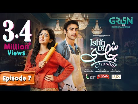 Ishq Di Chashni Ep 07 (Subtitle) 8th March 2025  - hqdefault screenshot
