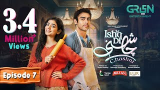 Ishq Di Chashni Ep 07 (Subtitle) 8th March 2025 